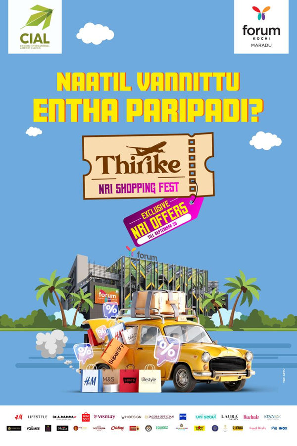 NRI Fest – Thirikea